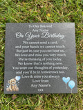 Bear Birthday Memorial plaque Blue Balloons