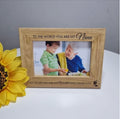 To the world you are photo frame